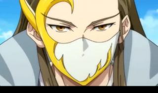 不可接近的女士漫画