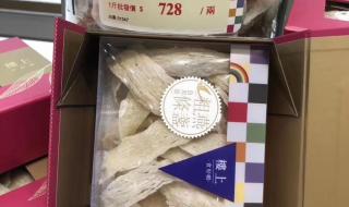 香港燕窝价格 香港燕窝价格